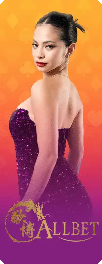 PrimoGaming88 - 5 Banner